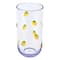 Citrus Kitchen 19oz. Lemon Embossed Plastic Cup by Celebrate It™